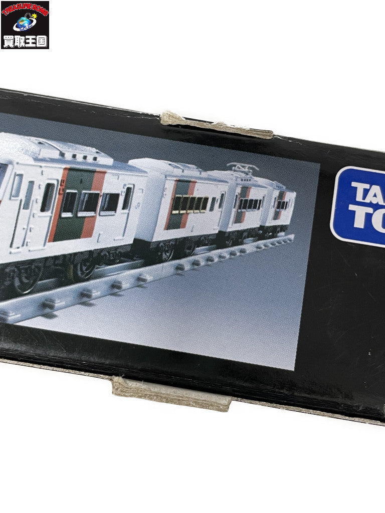 プラレール 185系特級電車(踊り子・湘南ブロック) プラレール