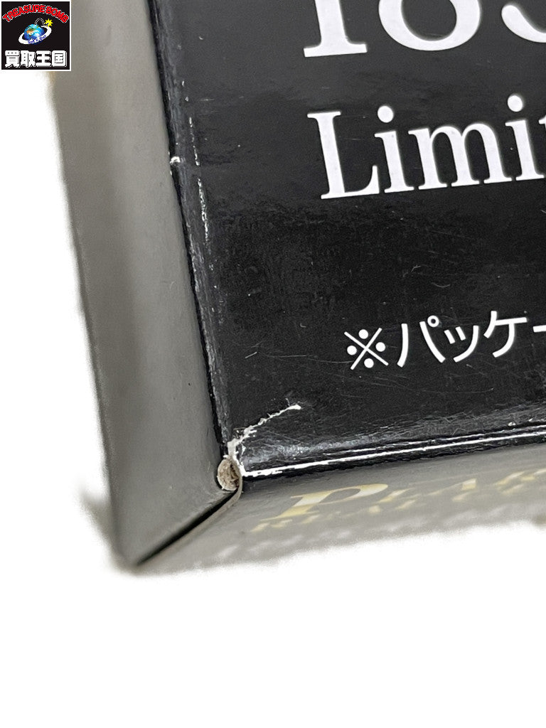 プラレール 185系特級電車(踊り子・湘南ブロック) プラレール