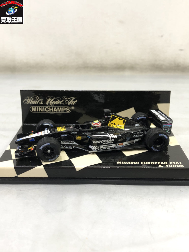 ミニチャンプス 1/43 ミナルディ PS01 A.ユング スケールカー