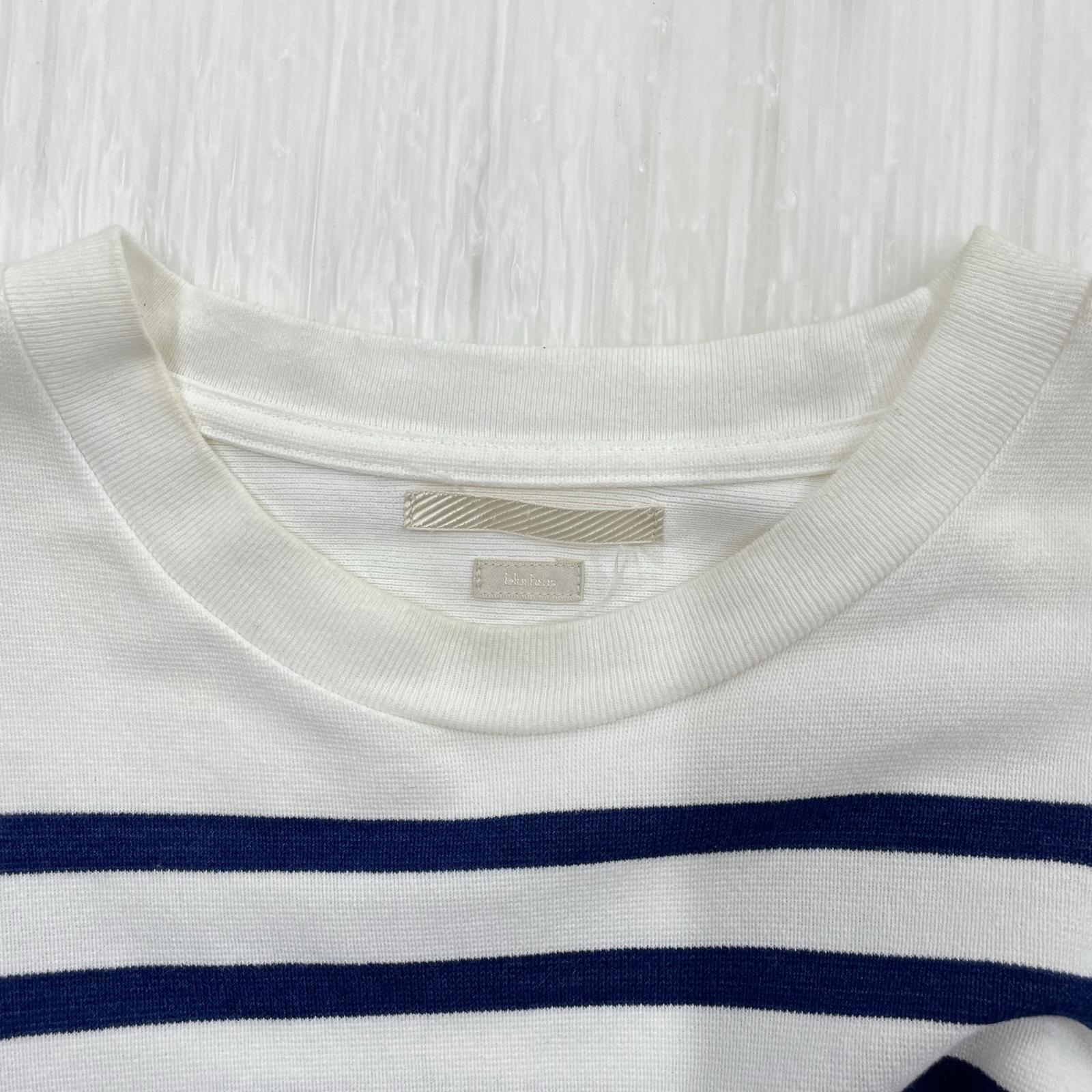 その他トップス blurhms/Border Super Size Tee ホワイト