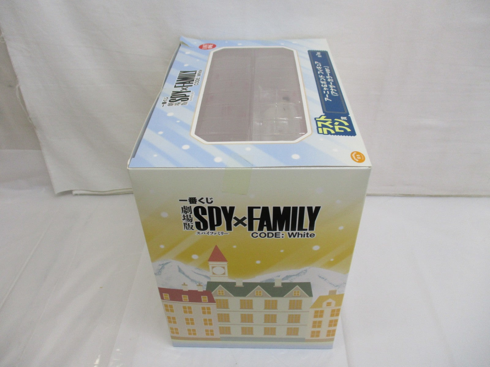 SPY×FAMILY アーニャ&ボンド フィギュア ラストワン賞 フィギュア/グッズ