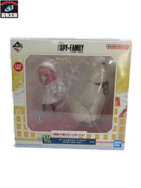 SPY×FAMILY アーニャ&ボンド フィギュア ラストワン賞 フィギュア/グッズ