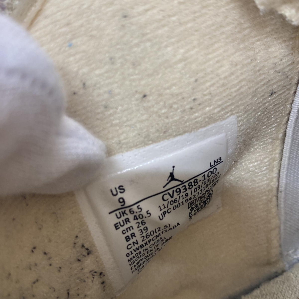 スニーカー Off-White×Nike Women's Air Jordan 4 SP Sail CV9388-100 (26) ホワイト
