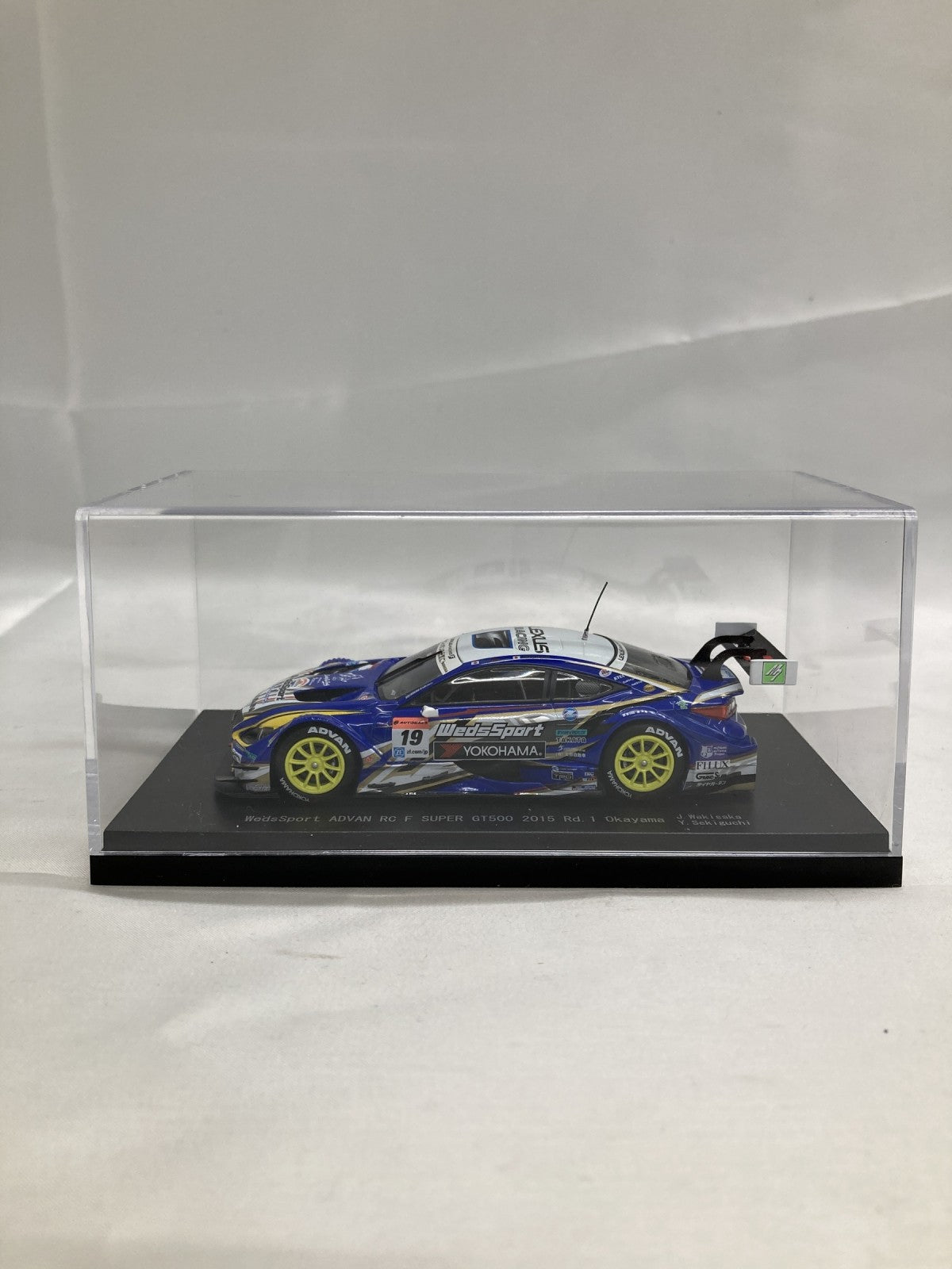 スケールカー