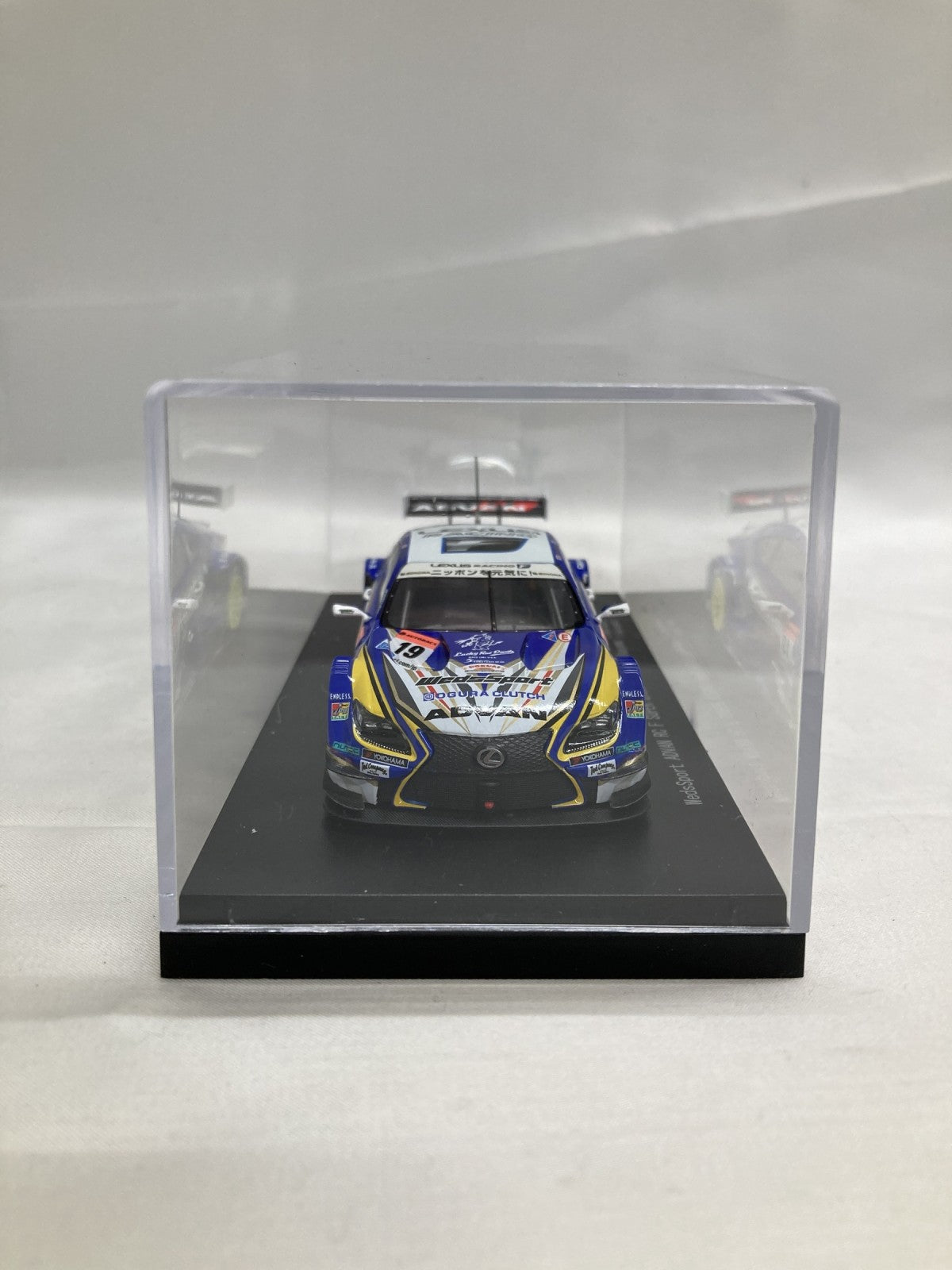 スケールカー