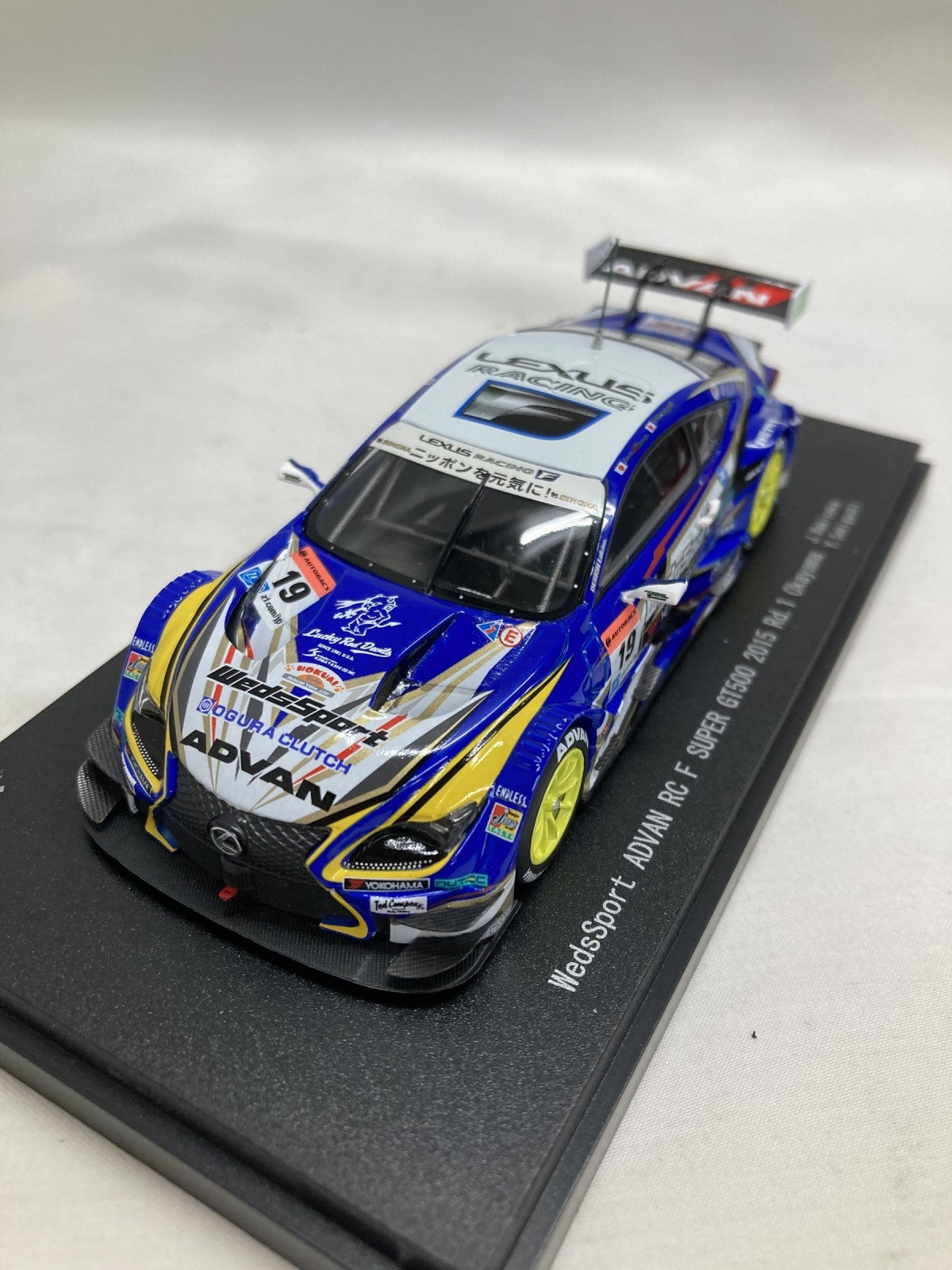 スケールカー