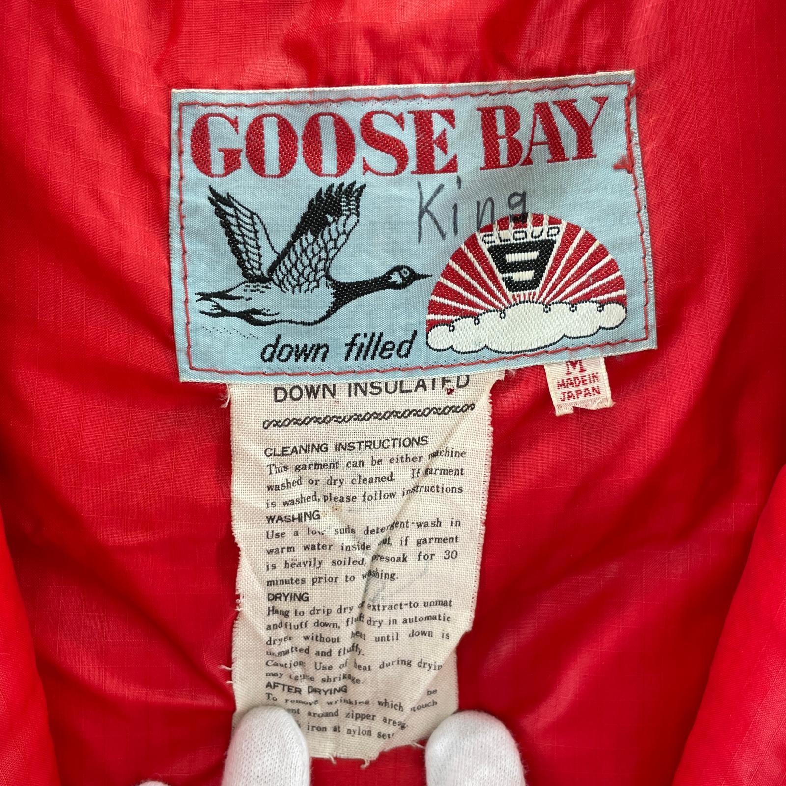 その他アウター GOOSE BAY ダウンジャケット 赤 M レッド