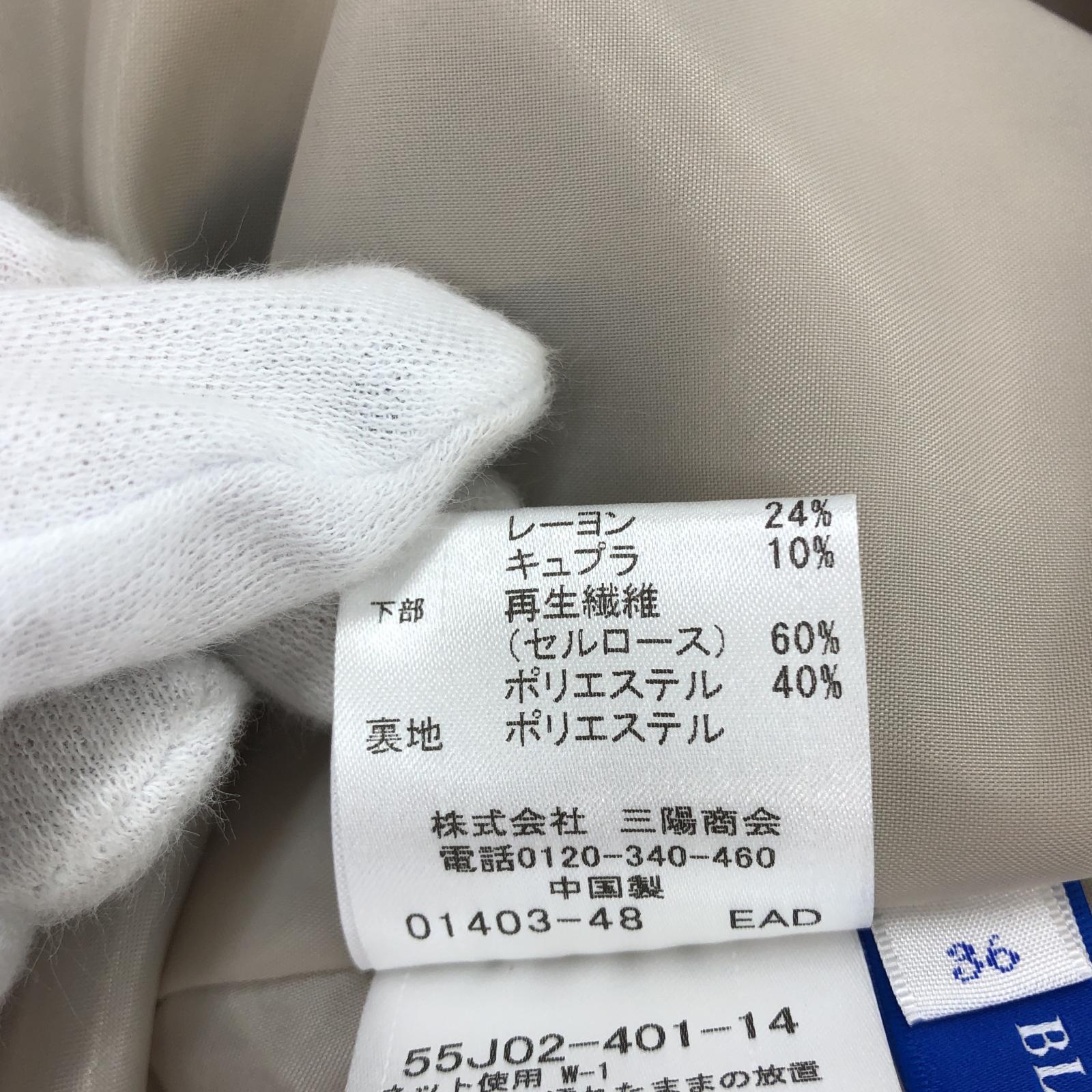 ワンピース BLUE LABEL CRESTBRIDGE/半袖チェックワンピース/36 36