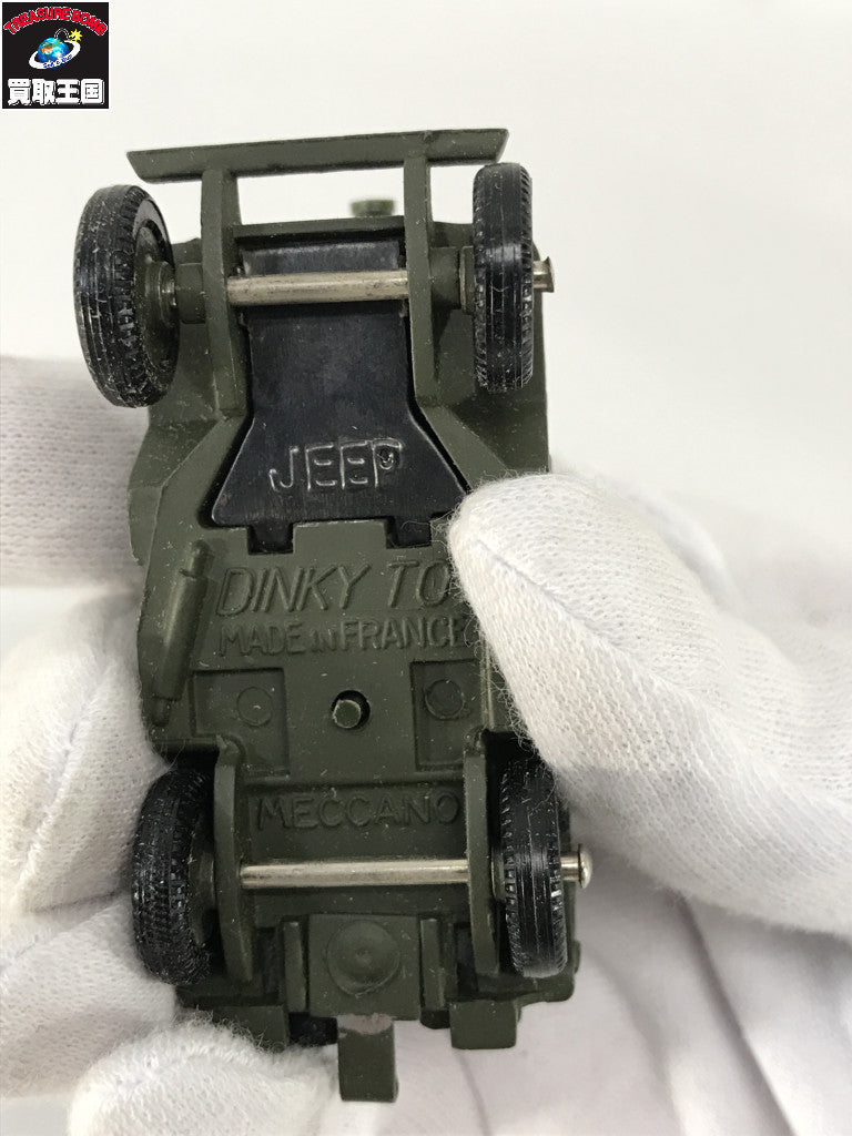 DINKY TOYS 828 JEEP PORTE-FUSEES ミニカーその他