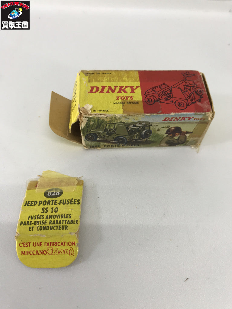 DINKY TOYS 828 JEEP PORTE-FUSEES ミニカーその他