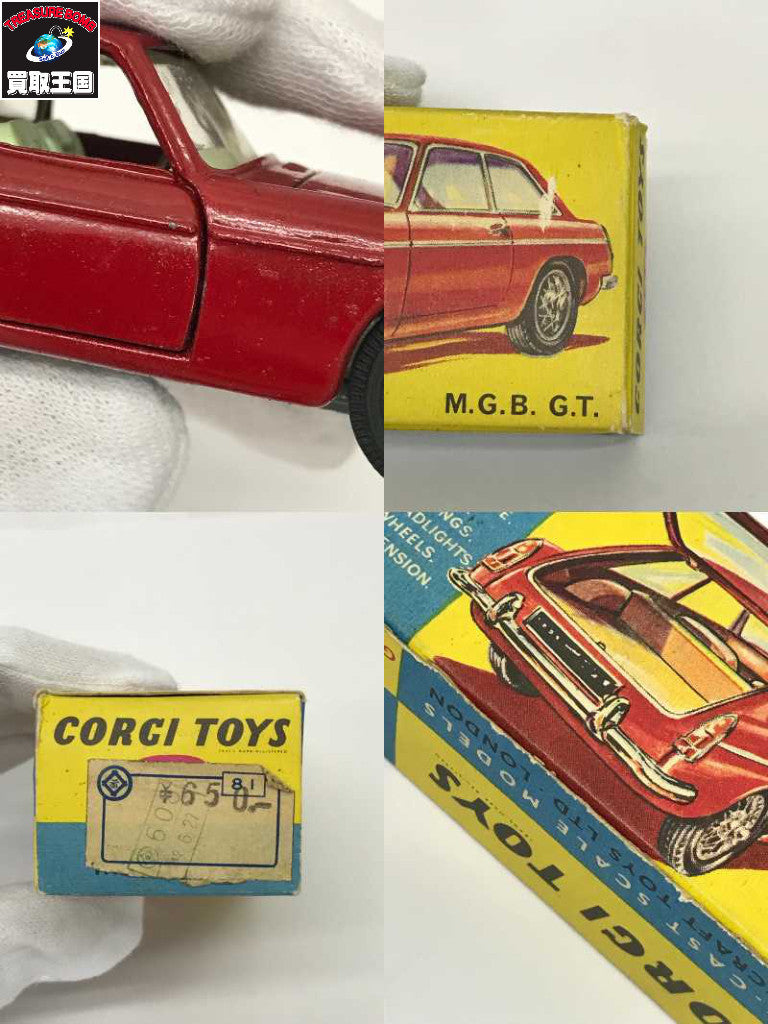 CORGI TOYS 327 M.G.B. G.T. ミニカーその他