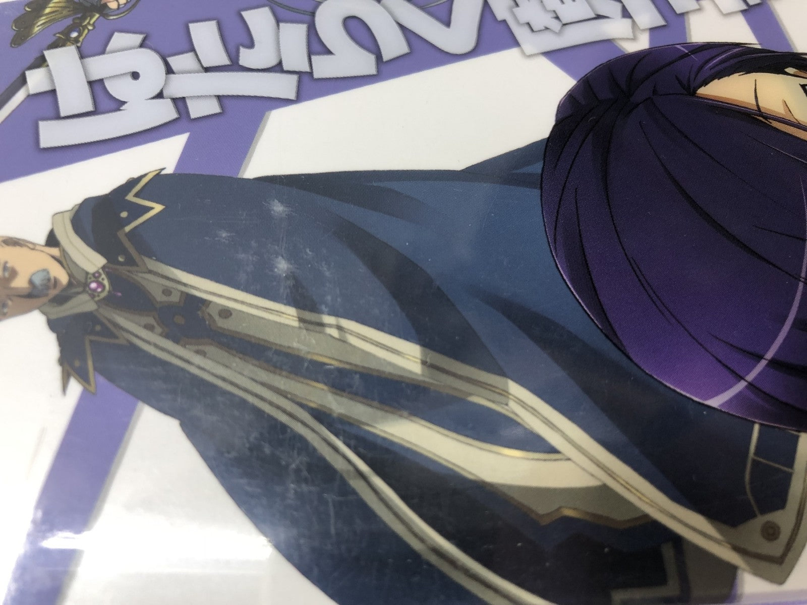 DVD はたらく魔王さま! フィギュア/グッズ