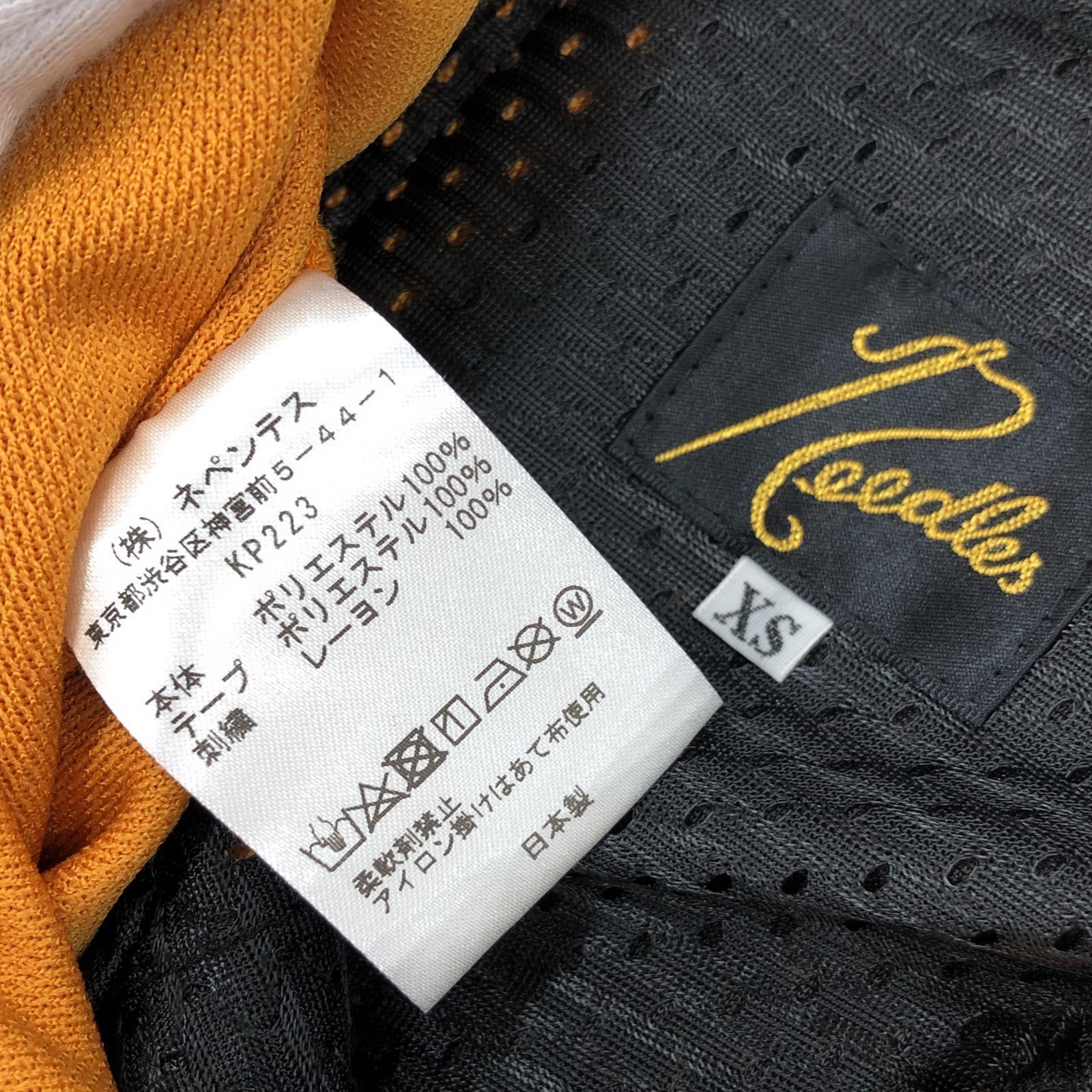 その他ボトムス Needles 22SS トラックパンツ (XS) 黄 イエロー