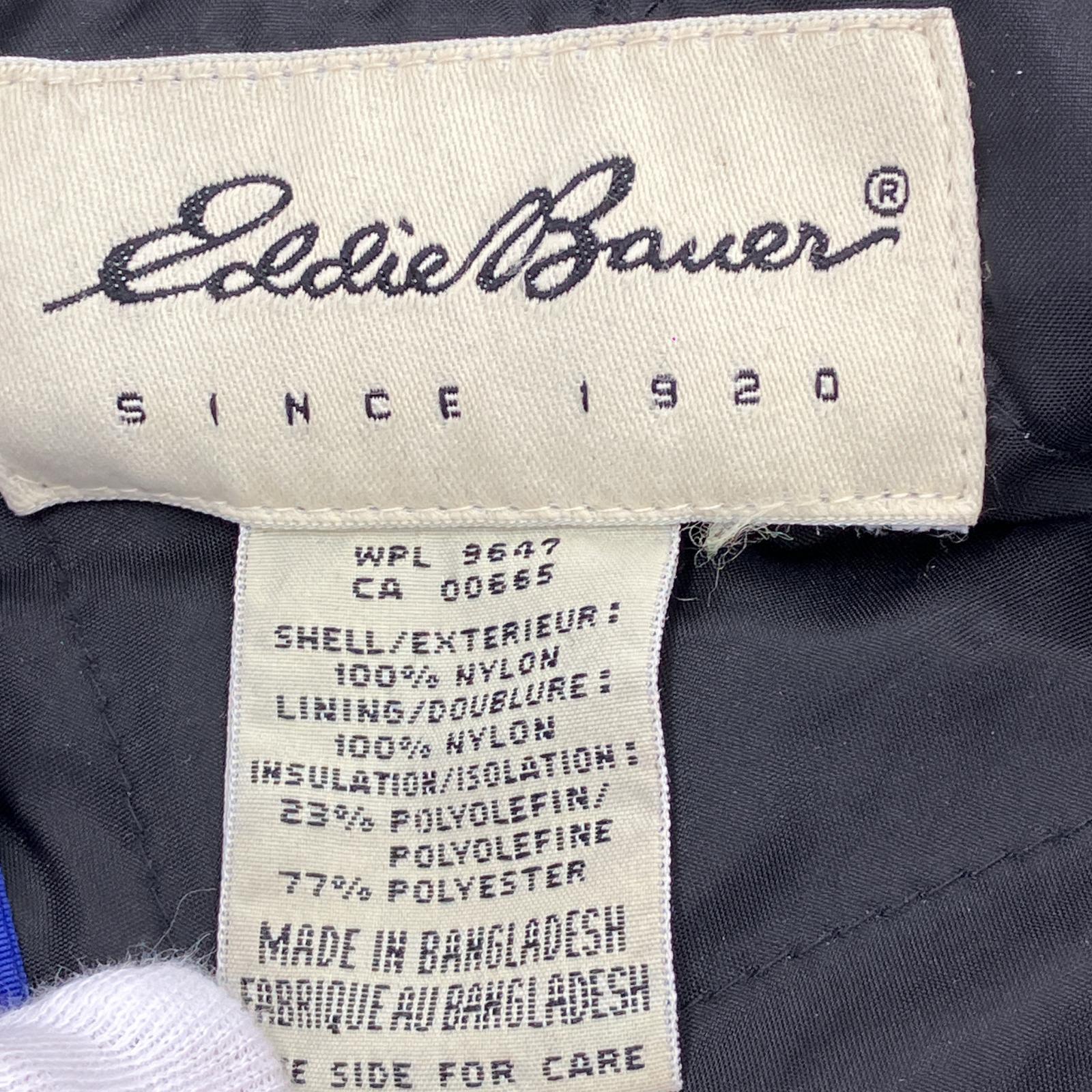 マウンテンパーカー Eddie Bauer 中綿ロングマウンテンパーカー 青