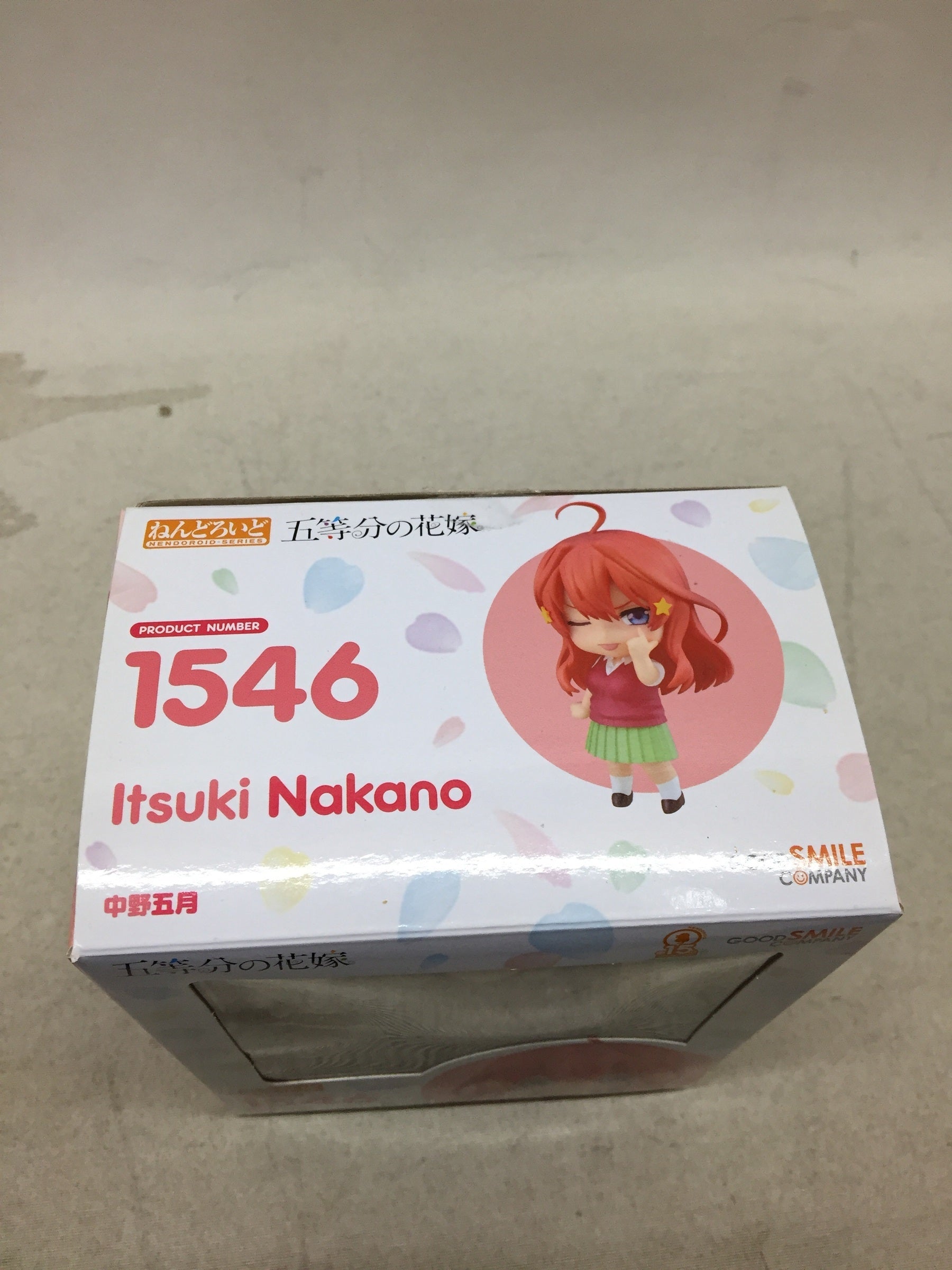 五等分の花嫁 POPUP PARADE 中野五月 フィギュア/グッズ
