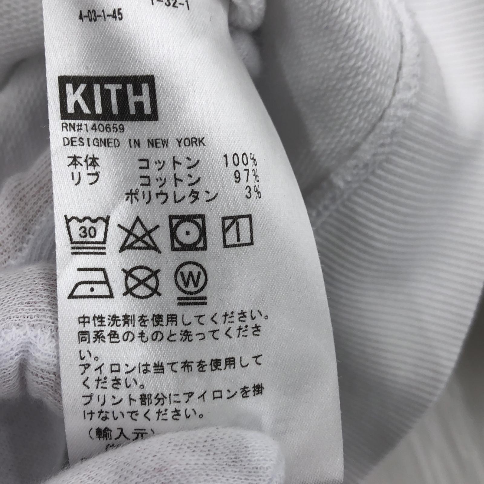 その他トップス KITH×スターウォーズ BOBA FETT パーカー ホワイト