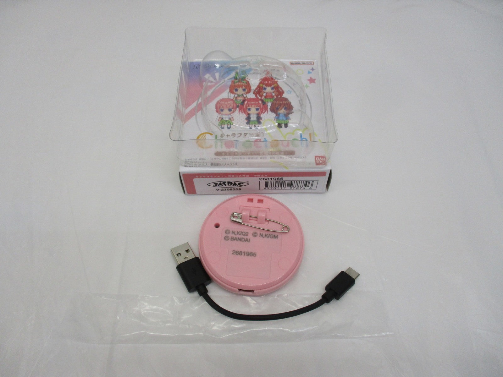 キャラクタッチ!五等分の花嫁 中野五月 フィギュア/グッズ