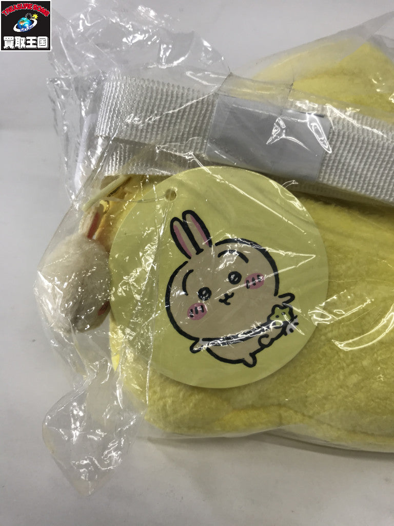 ちいかわ うさぎのおほしさまポシェット フィギュア/グッズ