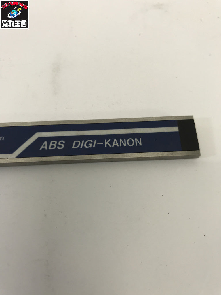 E-LSDM カノン 工具