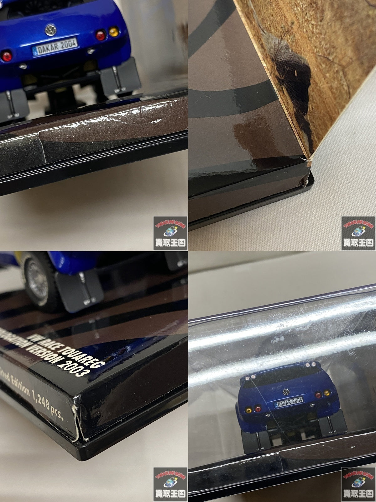 1/43 VW RACE TOUAREG スケールカー