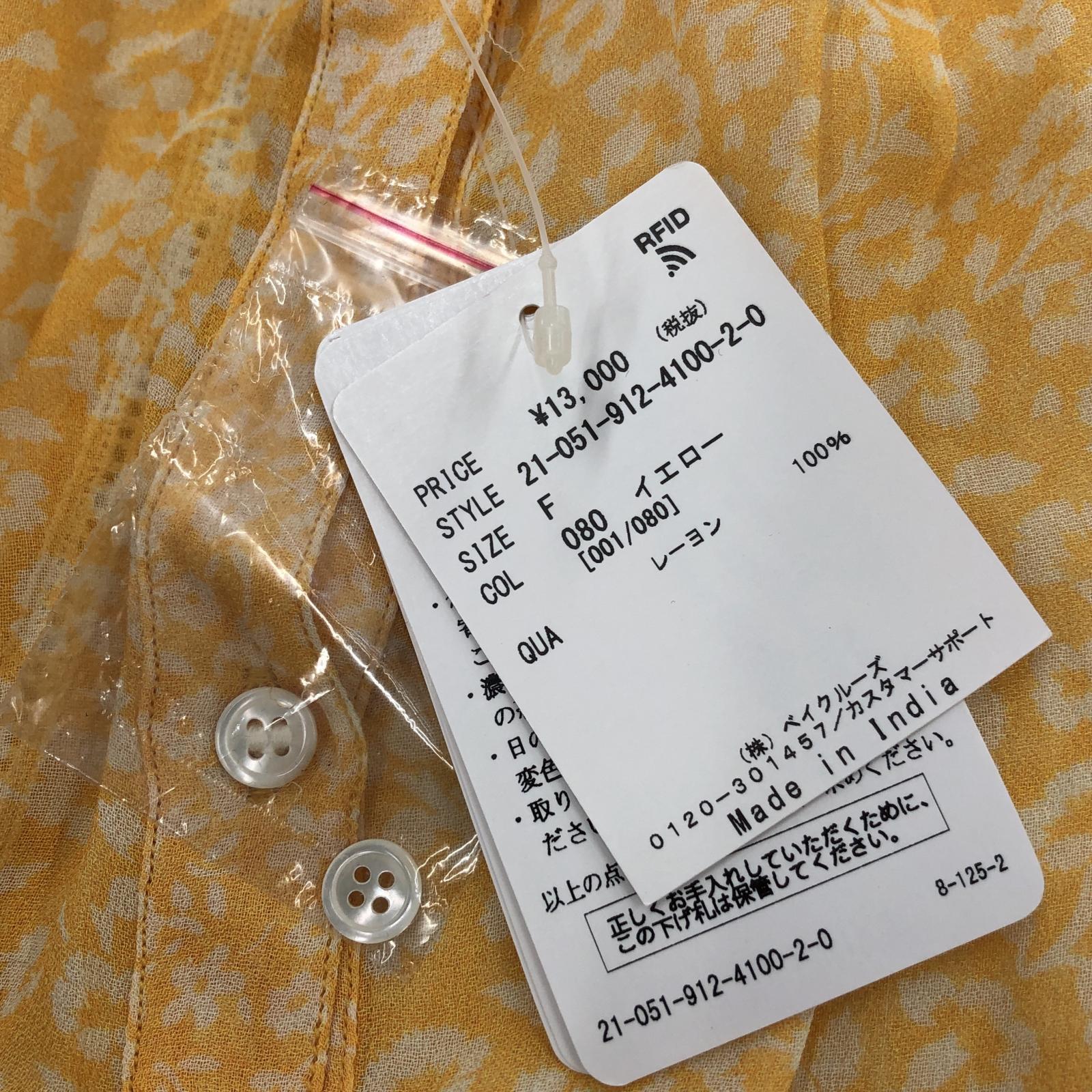 その他トップス SLOBE IENA 花柄ブラウス 黄 イエロー