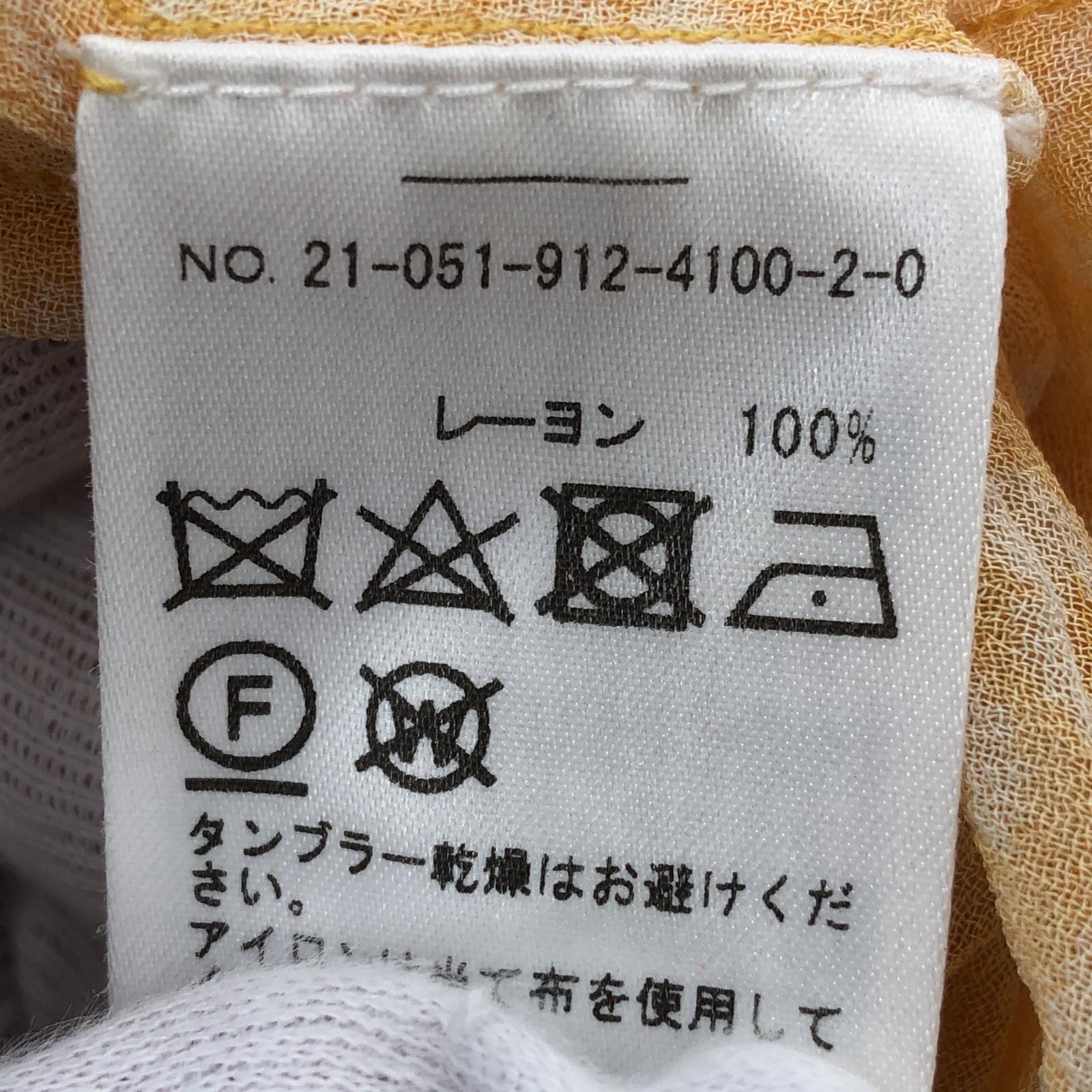 その他トップス SLOBE IENA 花柄ブラウス 黄 イエロー