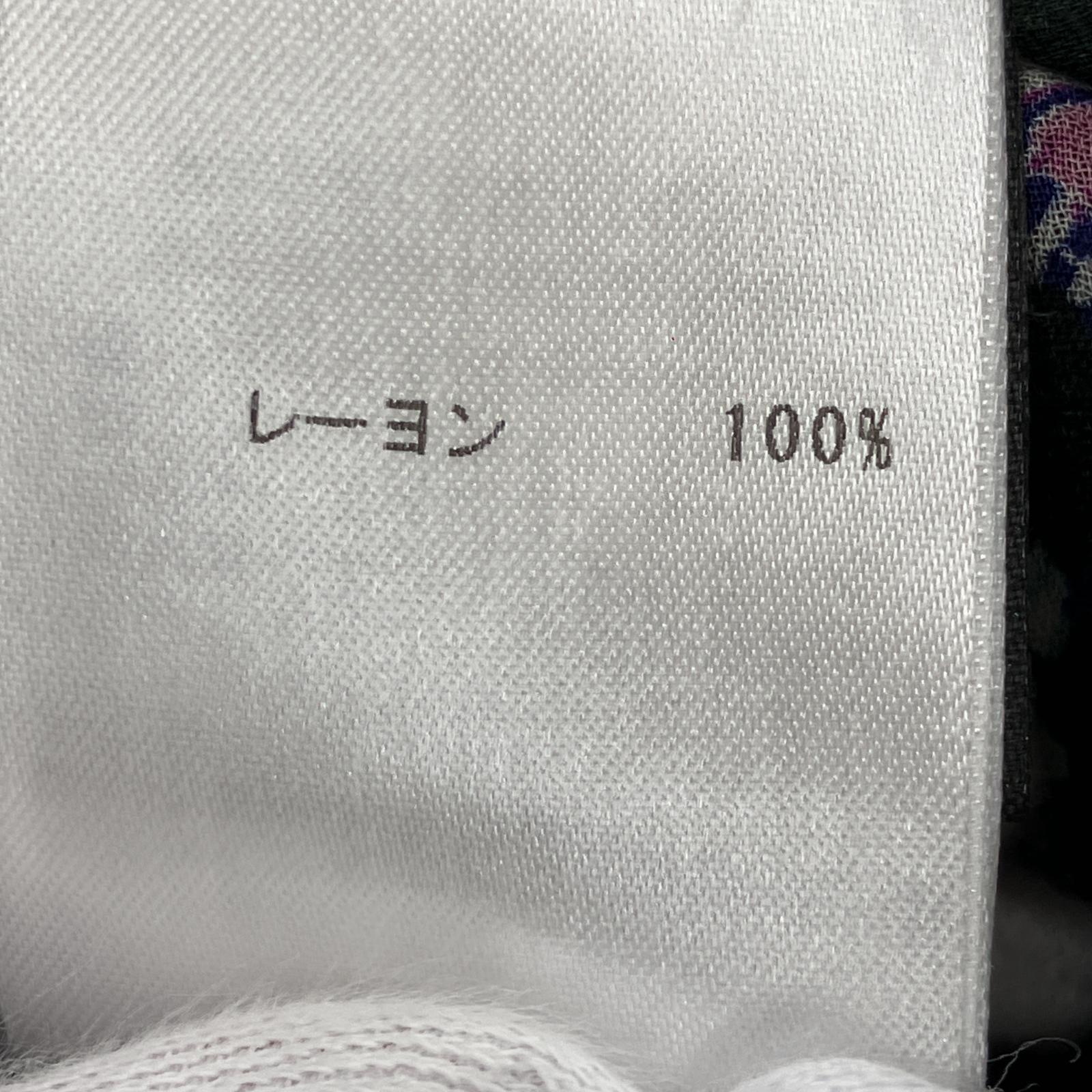 スカート ISABEL MARANT レーヨン 総柄スカート 34