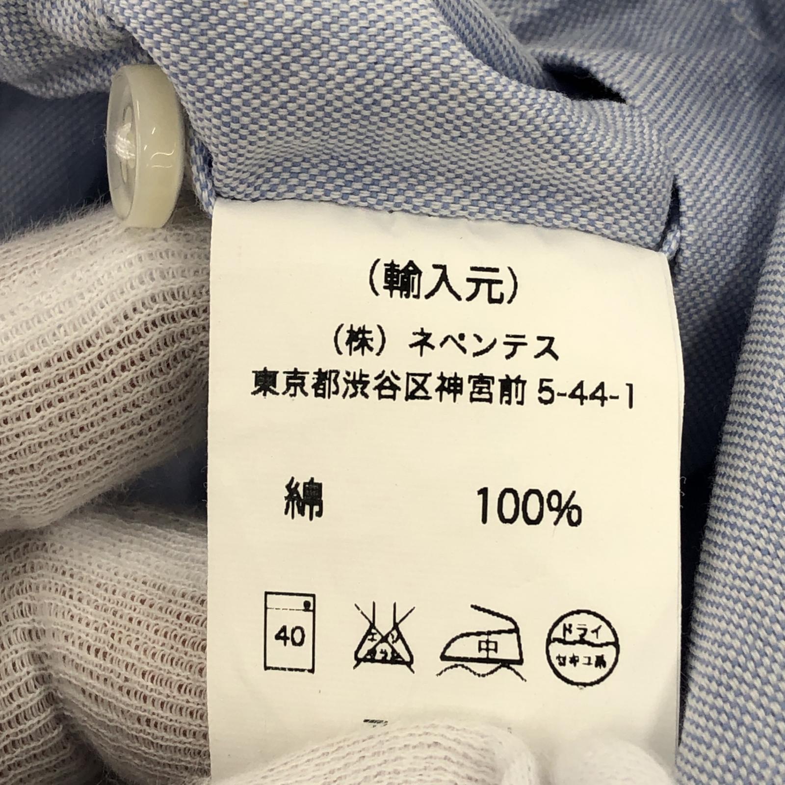 その他ボトムス Engineered Garments/BEAMS BOY ノースリーブ オールインワン 1 1 ブルー