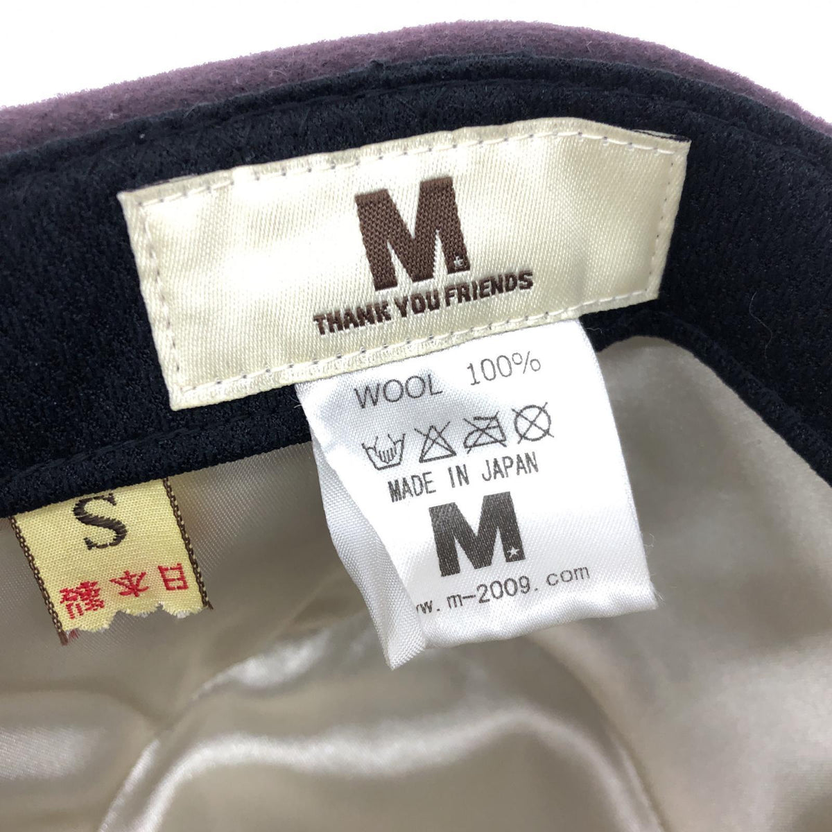 その他帽子 M ウールハット 茶 ブラウン