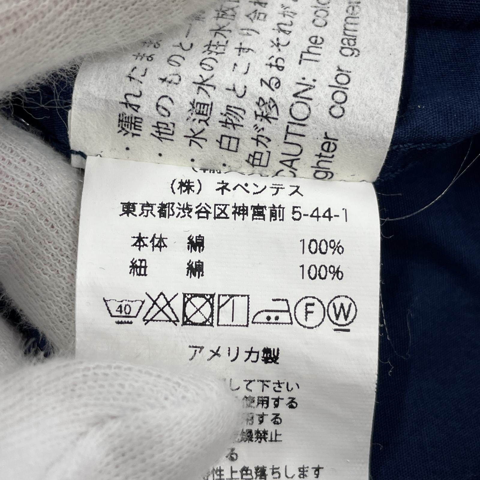 その他トップス Engineered Garments Cagoule Shirt (S) NVY S ネイビー