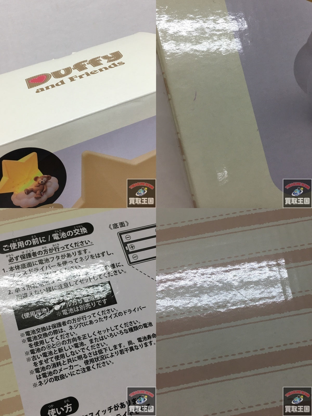 ディズニー ダッフィー インテリアライト フィギュア/グッズ