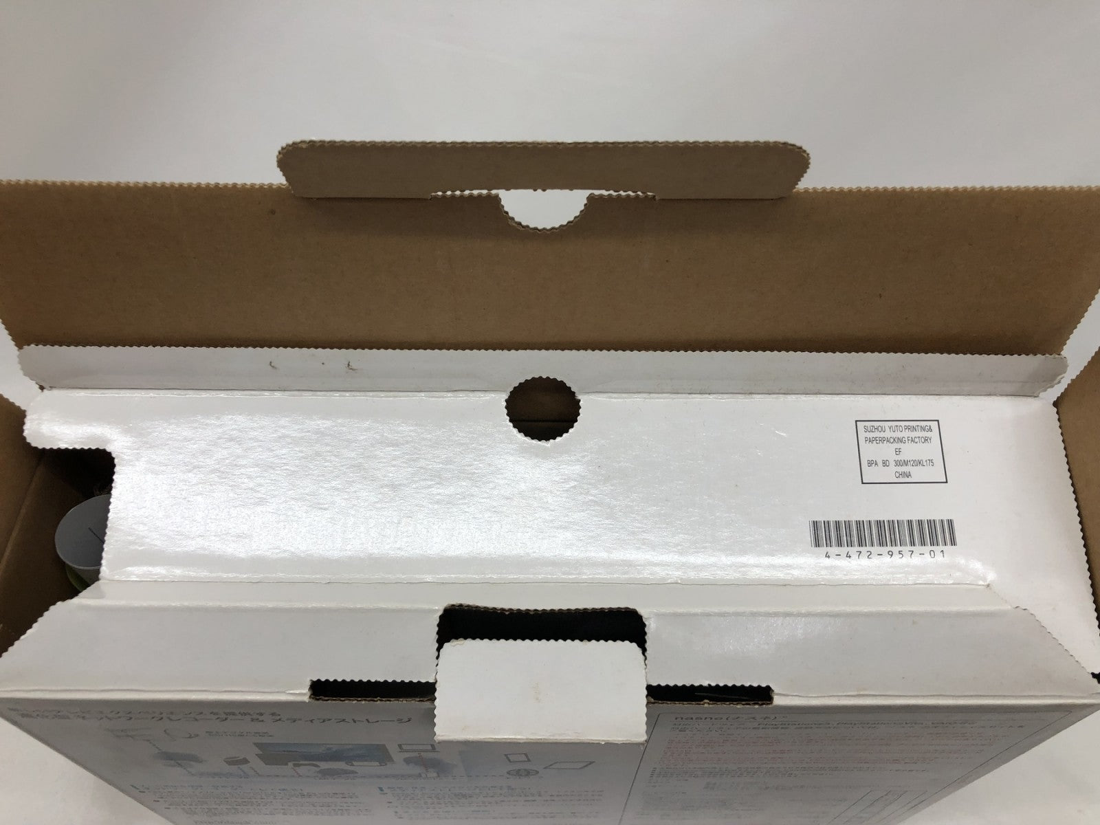 PS3/nasne 1TBモデル CECH ZNR2J ゲーム周辺機器