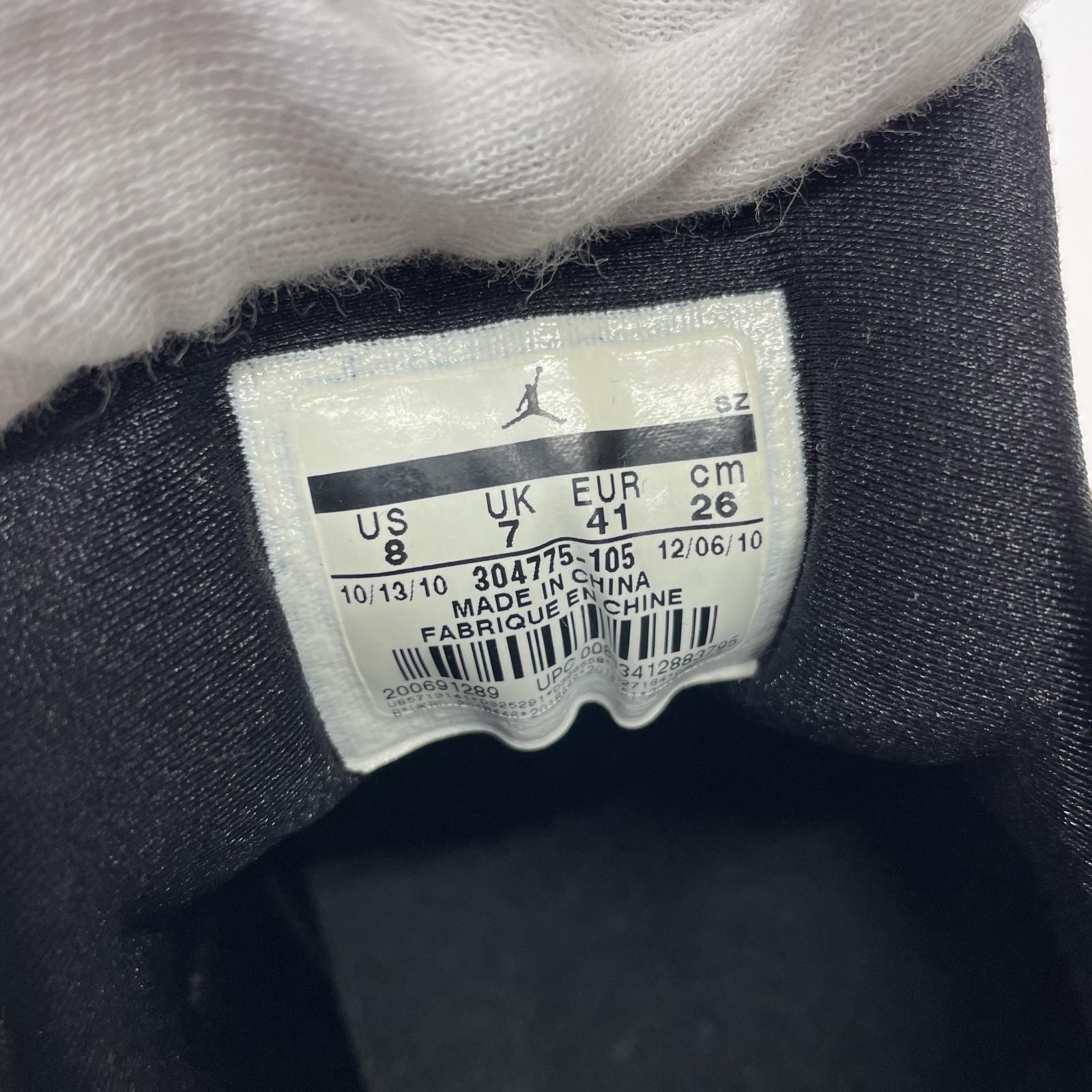 スニーカー NIKE AIR JORDAN 7 RETRO/26cm 26cm (US8 UK7 1/2 EU42) ホワイト