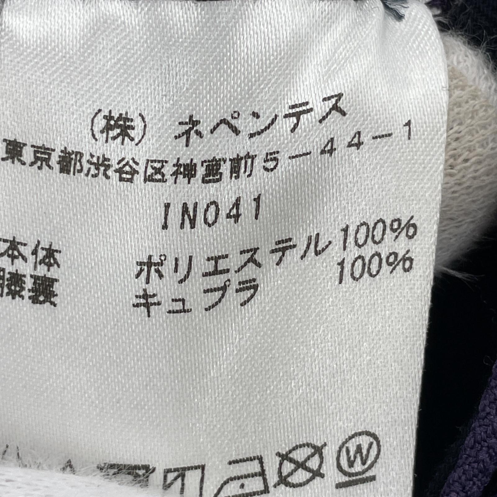 その他ボトムス Needles WOMEN Side Tab Trouser スラックスパンツ 紫 S S パープル