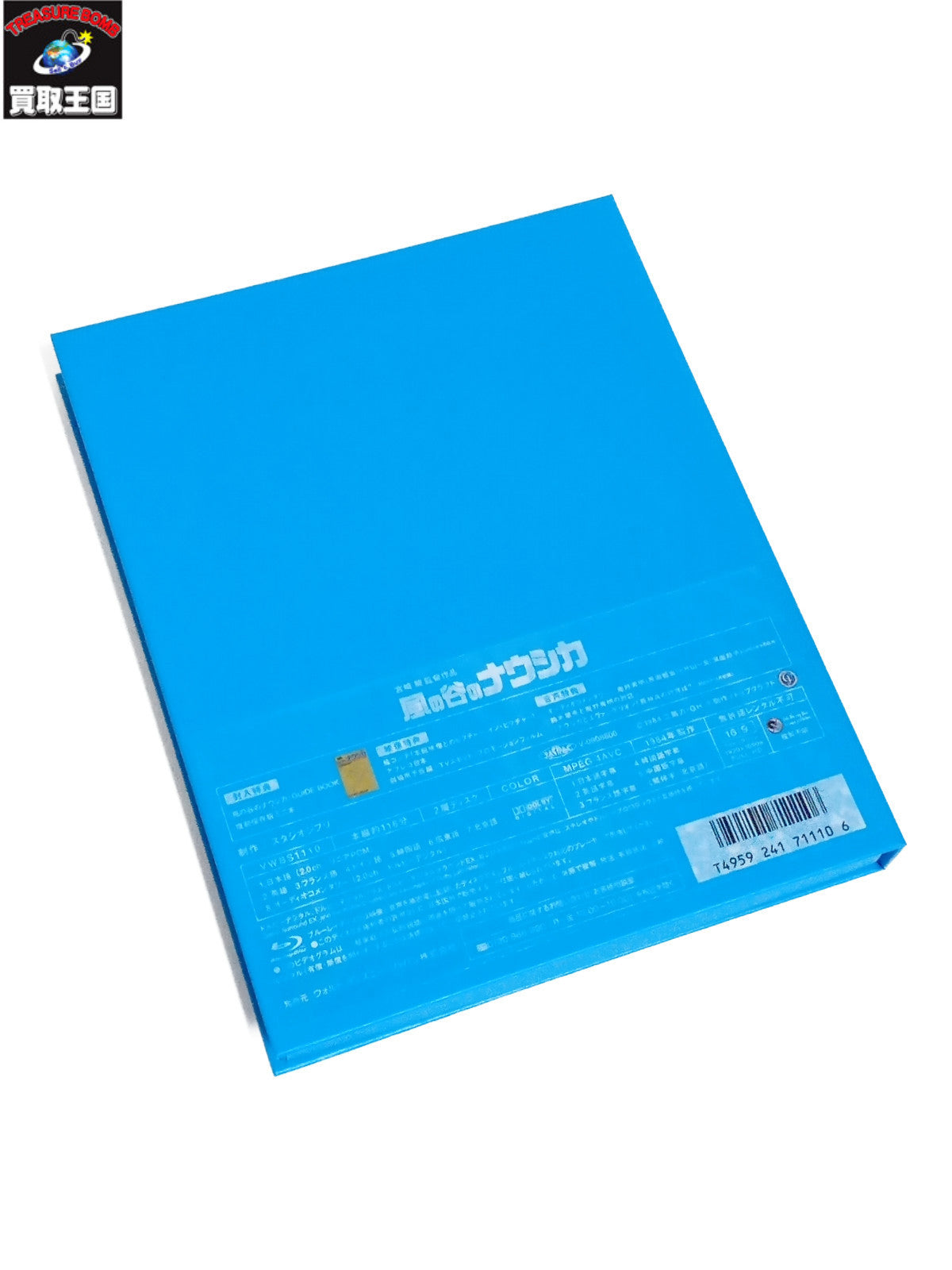 ジブリ 風の谷のナウシカ Blu-rayDisc フィギュア/グッズ