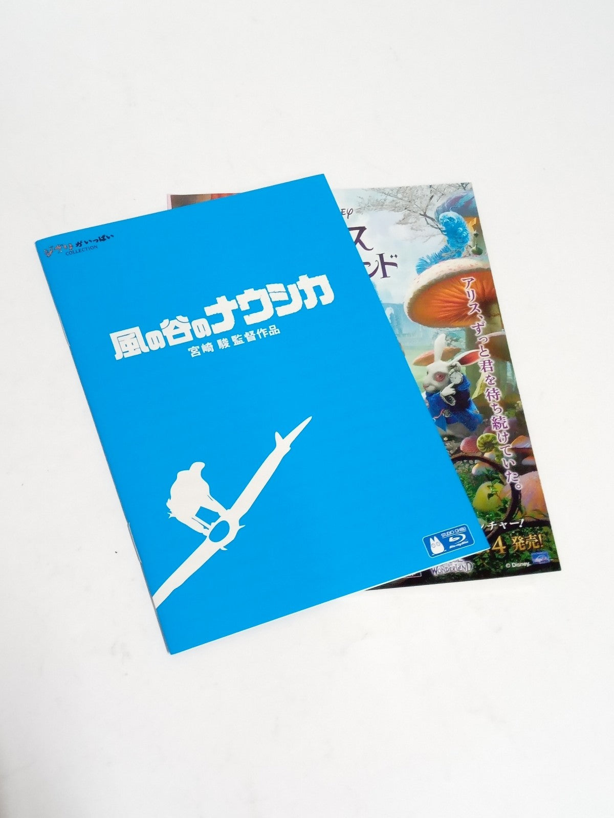 ジブリ 風の谷のナウシカ Blu-rayDisc フィギュア/グッズ