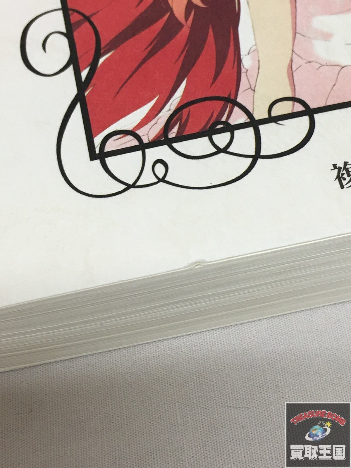 劇場版 五等分の花嫁 Blue-ray フィギュア/グッズ