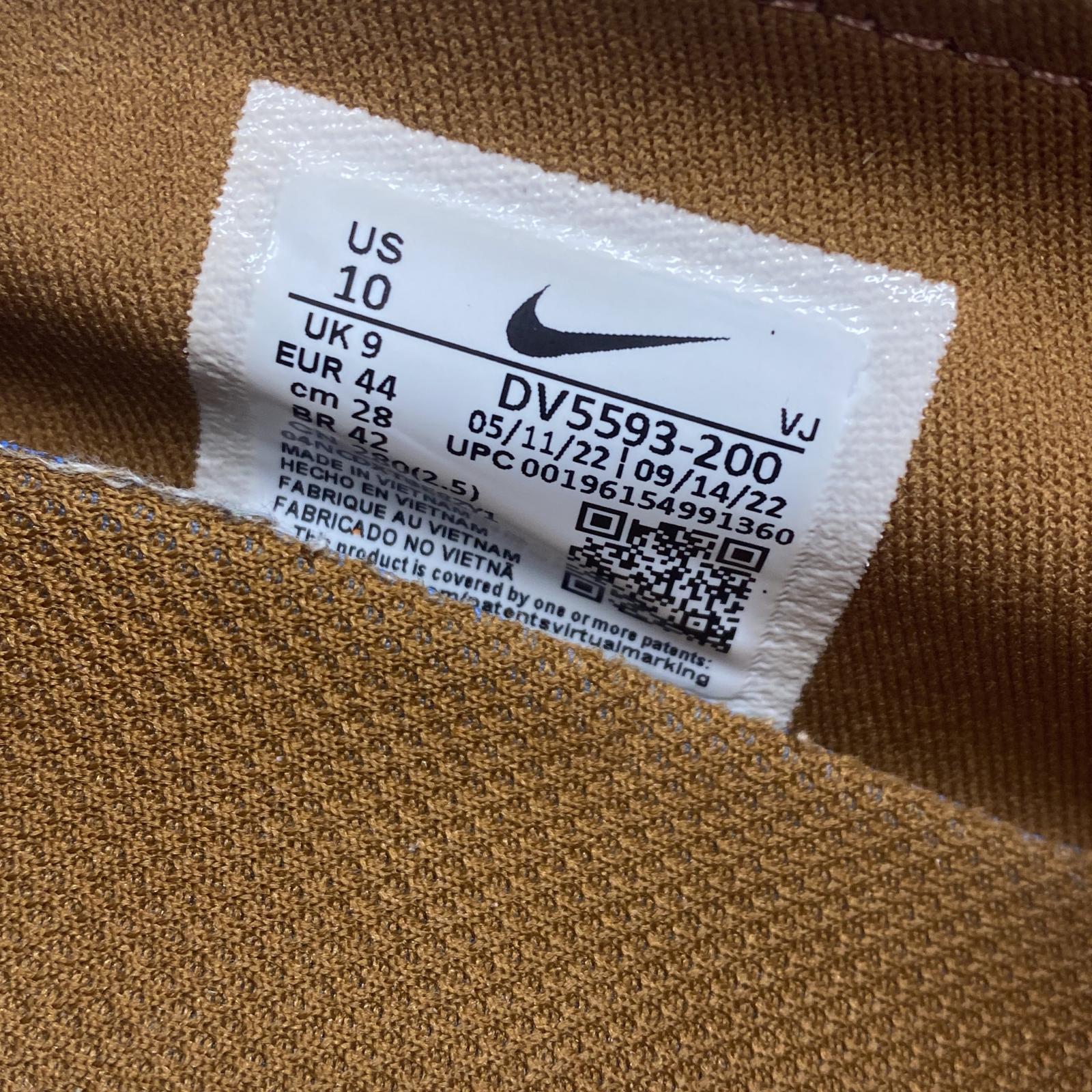 スニーカー NIKE UNDERCOVER MOC FLOW SP 28㎝ 茶 28cm (US10 UK9 1/2 EU46)