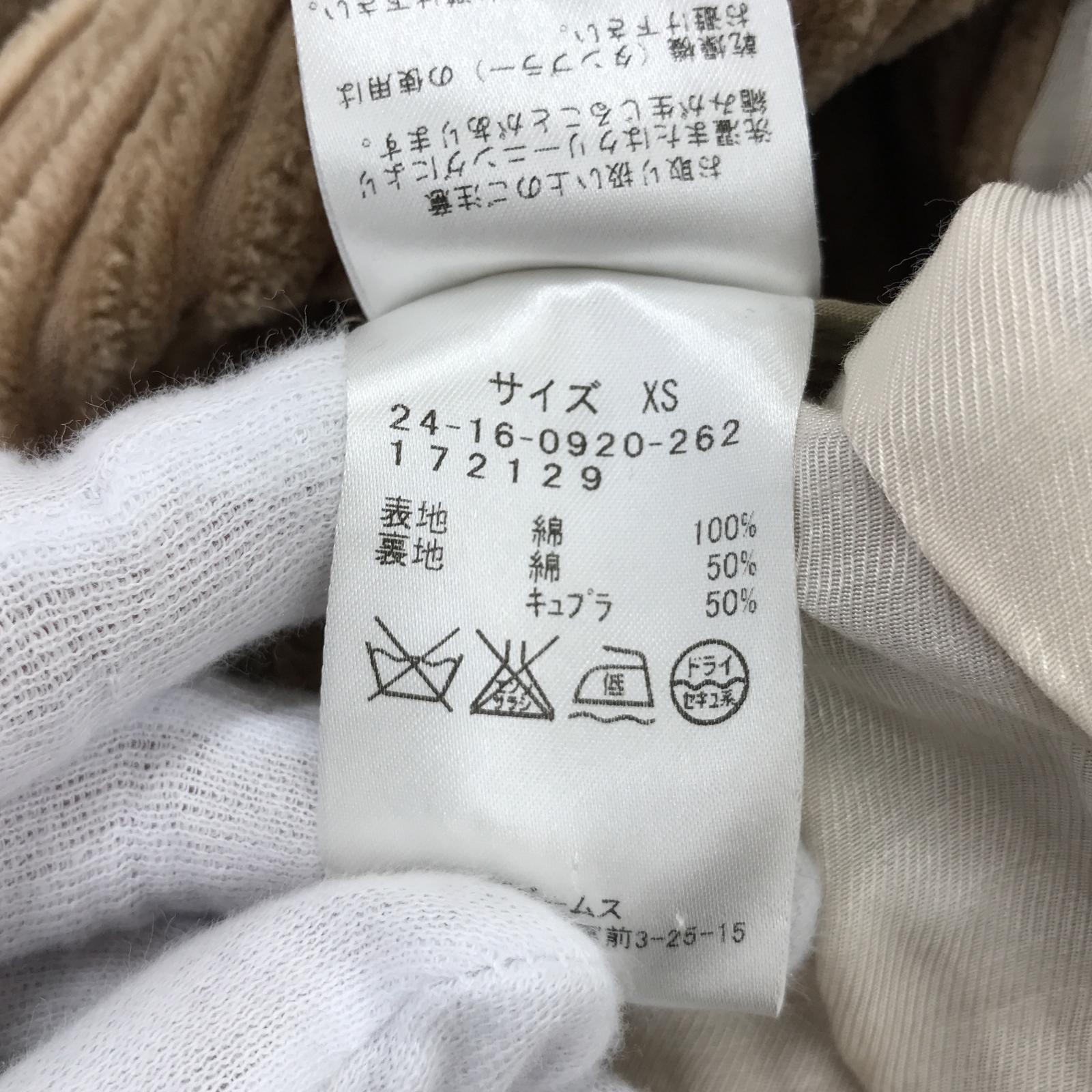 その他アウター BRILLA per il gusto ダブルブレストコーデュロイジャケット ベージュ