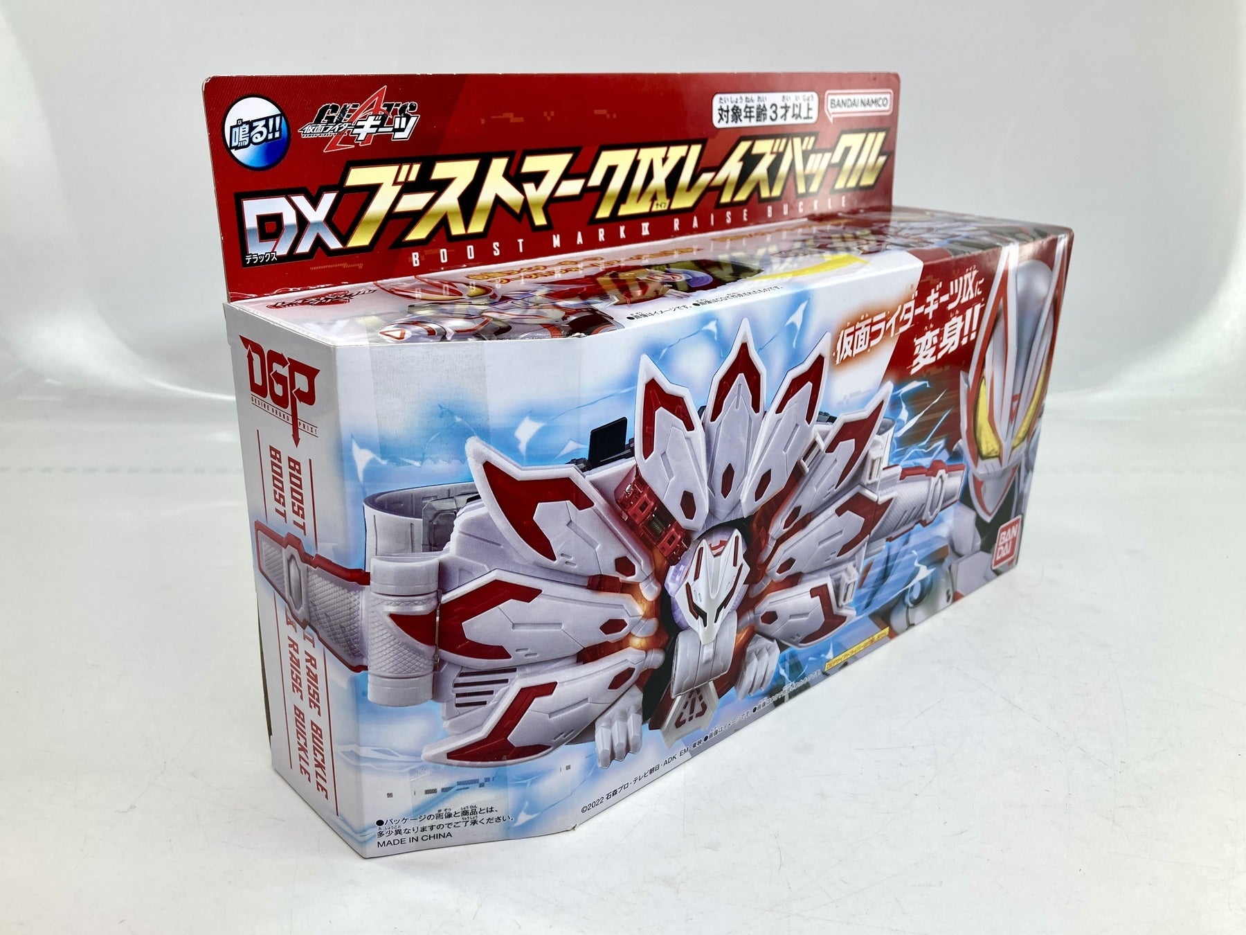 DXブーストマークIXレイズバックル フィギュア/グッズ