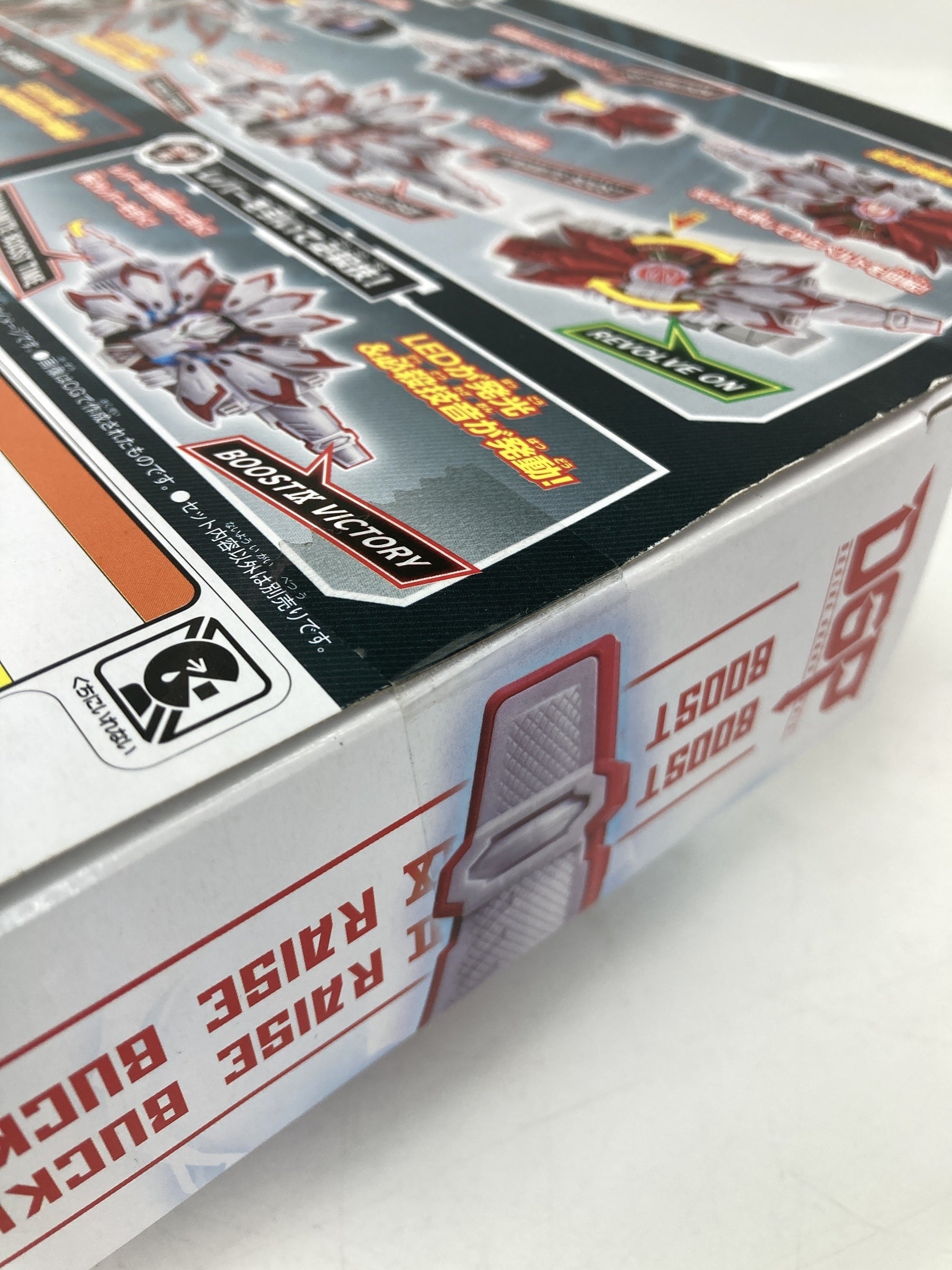 DXブーストマークIXレイズバックル フィギュア/グッズ