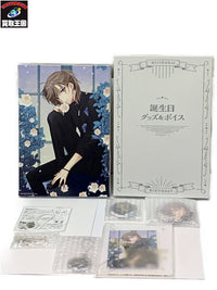 叶 誕生日グッズフルセット 2023 フィギュア/グッズ