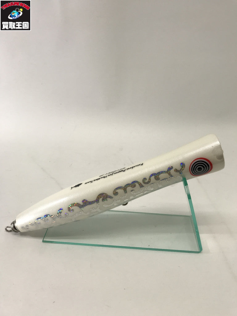 コイノボリポッパー230 モインスターツナ ハクオウ その他ルアー