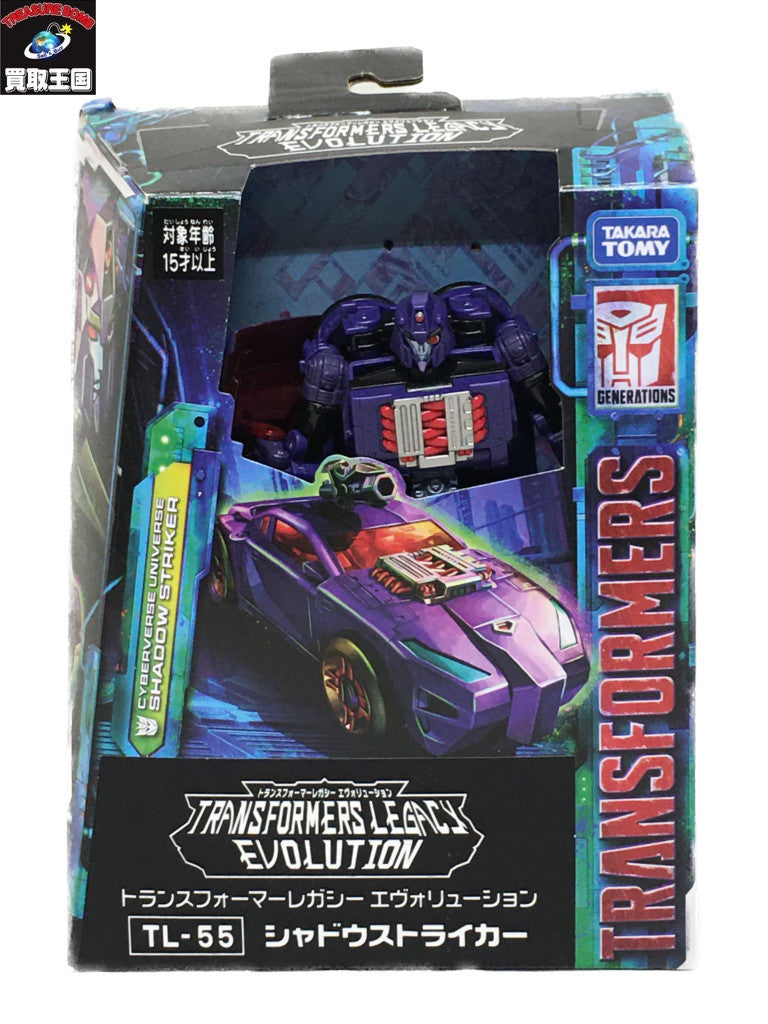 レガシー TL-55 シャドウストライカー フィギュア/グッズ