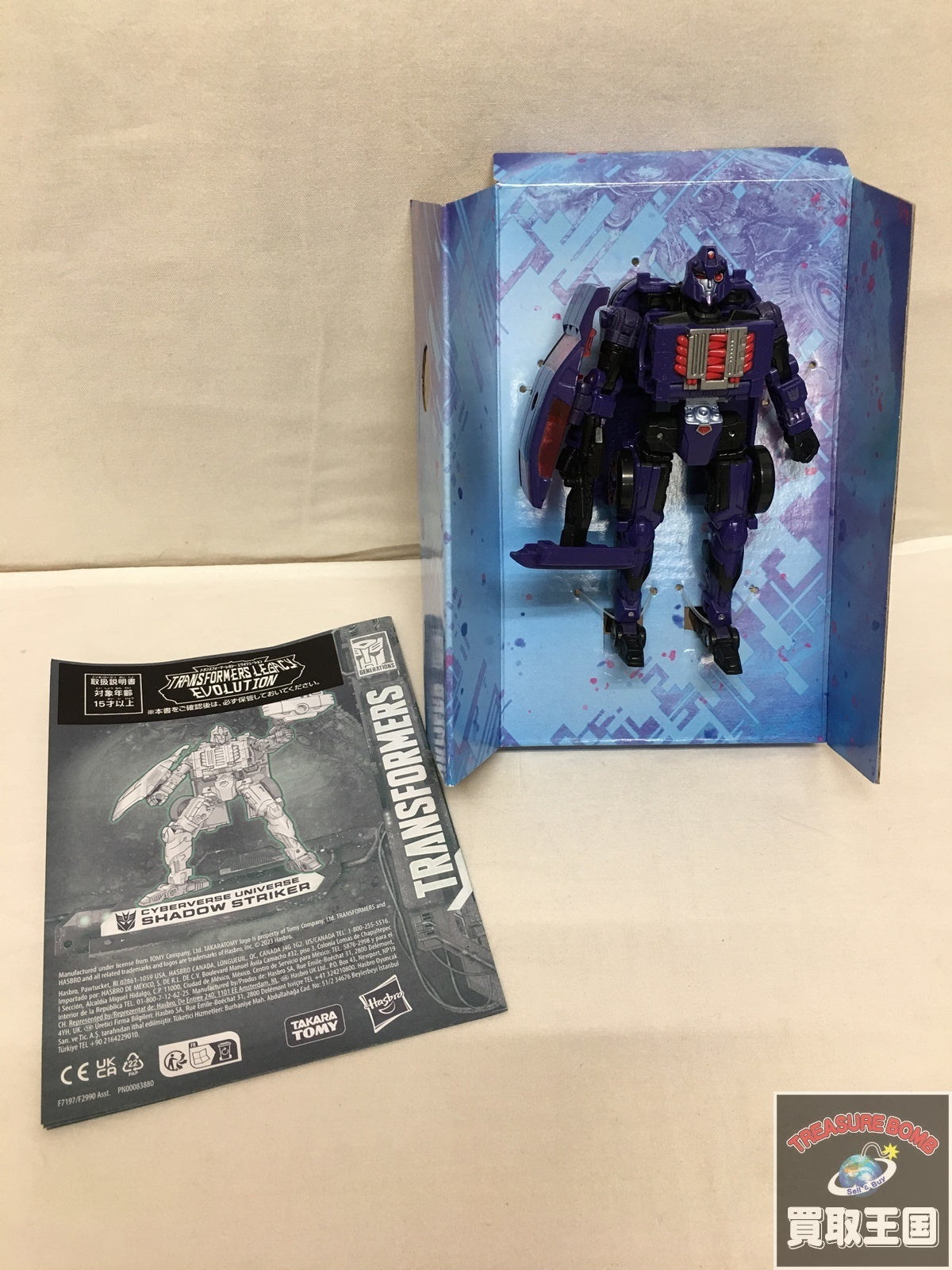 レガシー TL-55 シャドウストライカー フィギュア/グッズ
