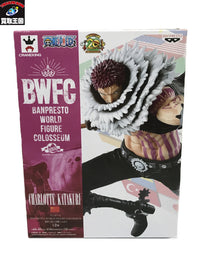 ワンピース BWFC カタクリ 鬼滅 フィギュア/グッズ