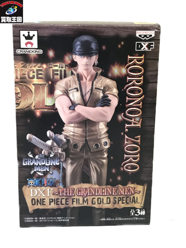 ワンピース ナムコ限定 THE GRANDLINE MEN FILM GOLD SPECIAL ゾロ フィギュア/グッズ