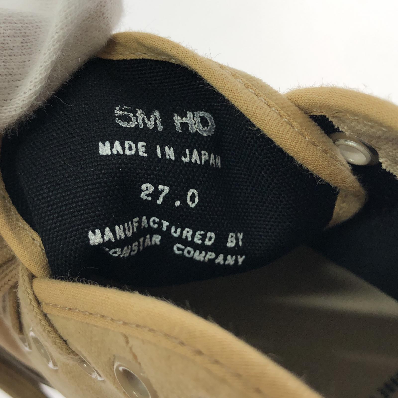スニーカー SOLS/The DECK SHOES/27.0 27cm (US9 UK8 1/2 EU44) ベージュ