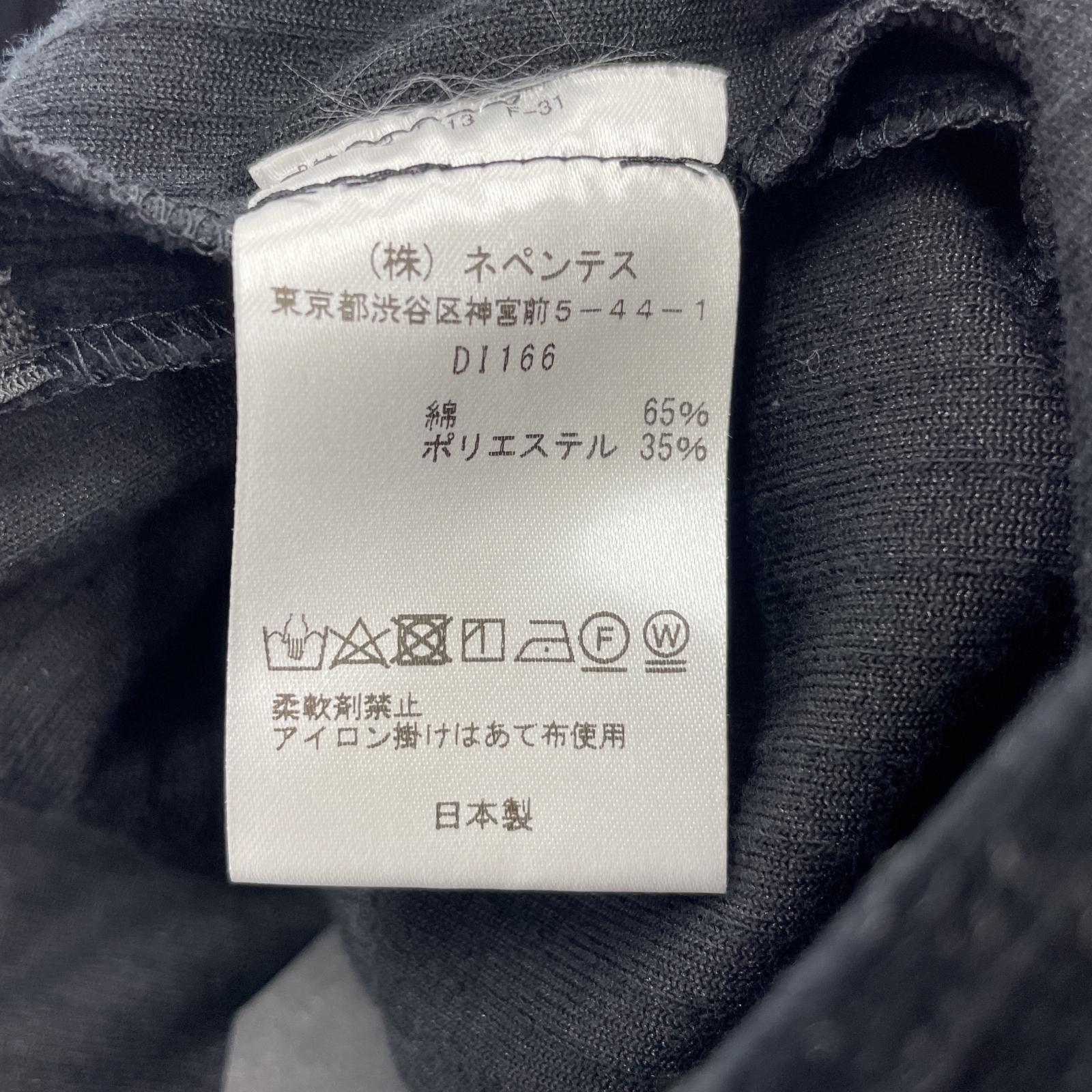その他ボトムス Needles/コーデュロイパンツ/黒 1 ブラック