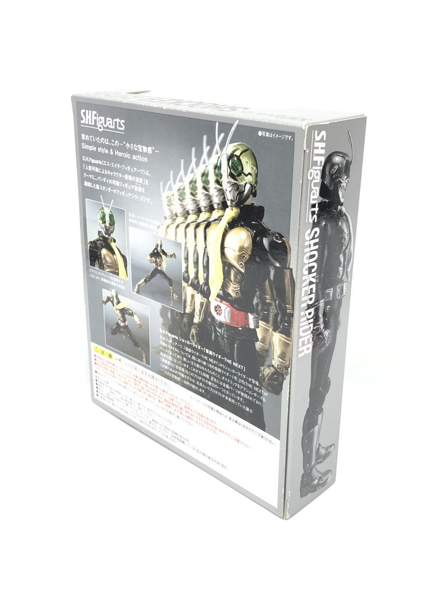 S.H. Figuarts ショッカーライダー (仮面ライダー THE NEXT) フィギュア/グッズ